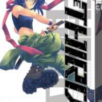   The Third: The Girl with the Blue Eye <small>Story</small> 